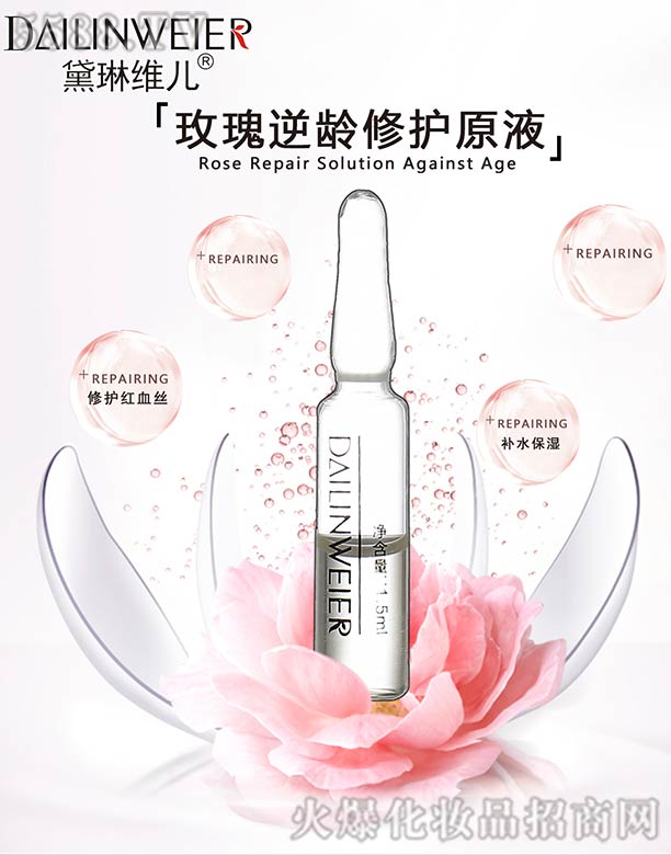 �V�ݺ�������Ƽ����޹�˾�����վS��õ�����g���o(h��)ԭҺ