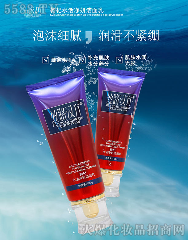 �y���P�x�����﹤�����޹�˾���z·�h�����ˮ��������