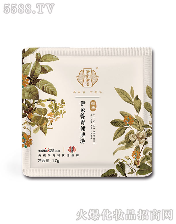 �V�|���Ҝ�ˎƷ���޹�˾�������B(y��ng)θ��Ƣ��