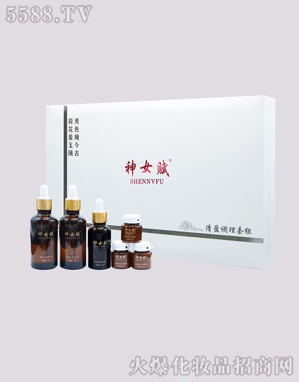 �V���п��Z�t(y��)ˎ���g(sh��)���޹�˾����Ů�x��ӯ�{(di��o)���׺�