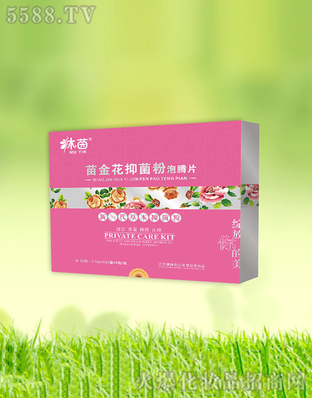 ��������ˎ�I(y��)���޹�˾����𻨷����vƬ