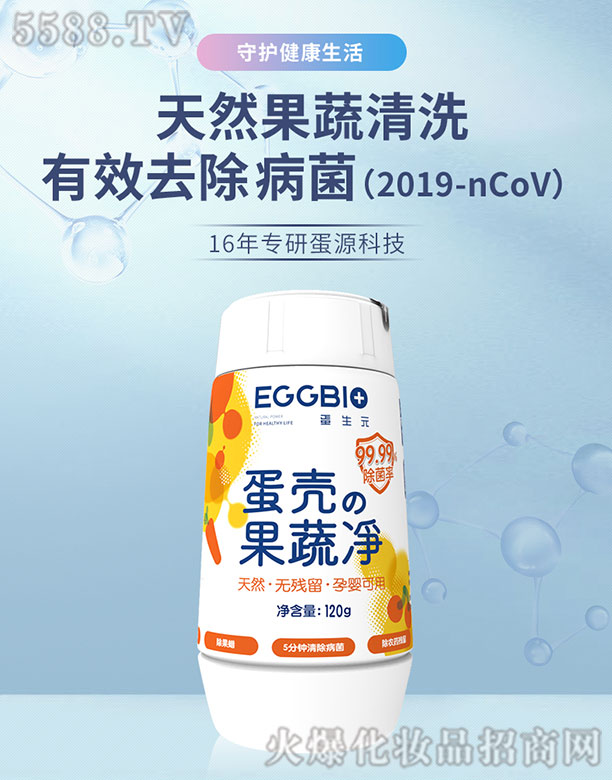 ������؅R�S����Ƽ����޹�˾������Ԫ�������߃�