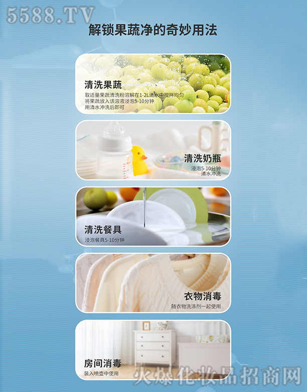 ������؅R�S����Ƽ����޹�˾������Ԫ�������߃������÷�