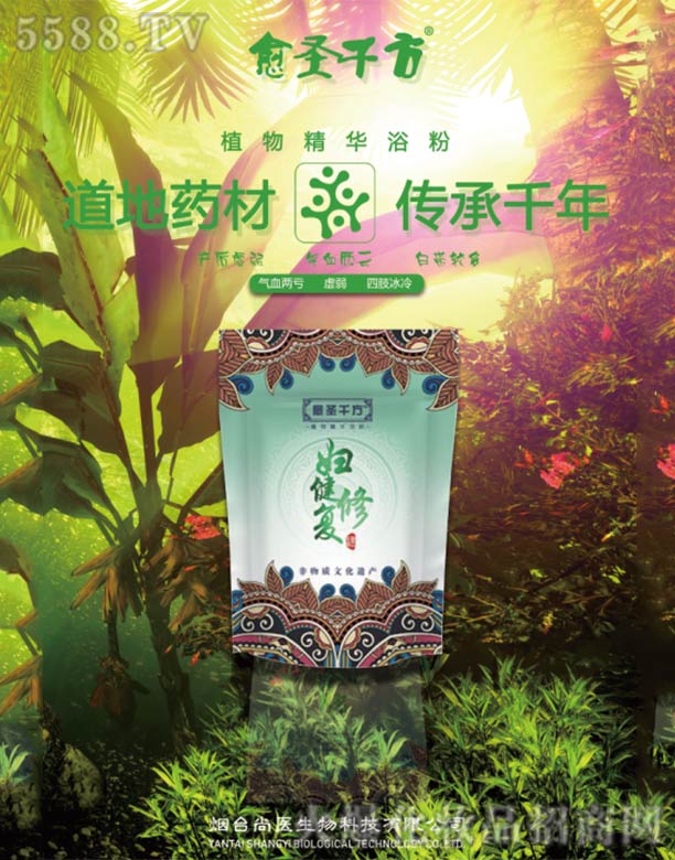 ���_(t��i)���t(y��)����Ƽ����޹�˾���D���ޏ�(f��)200g