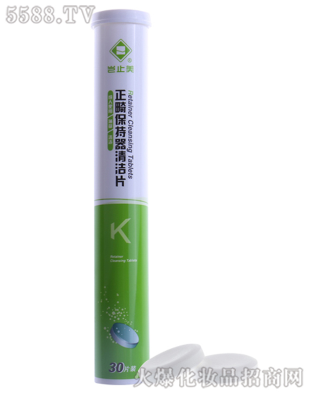 �����Mֹ������Ƽ����޹�˾���Mֹ�����������坍Ƭ