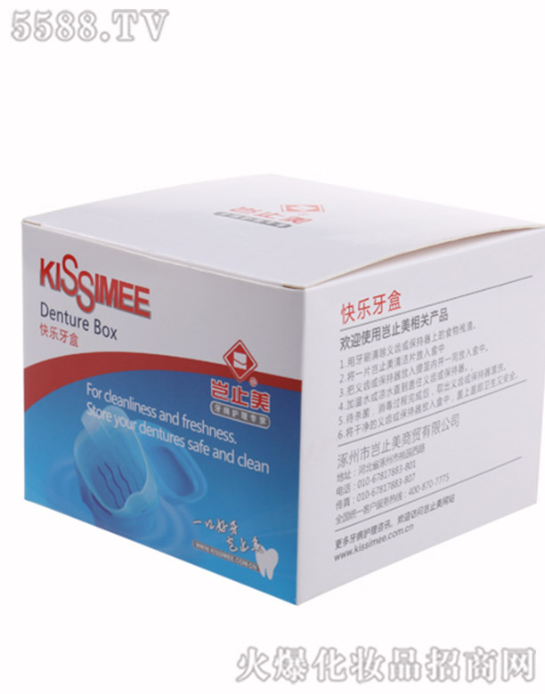 �����Mֹ������Ƽ����޹�˾���Mֹ���옷(l��)����