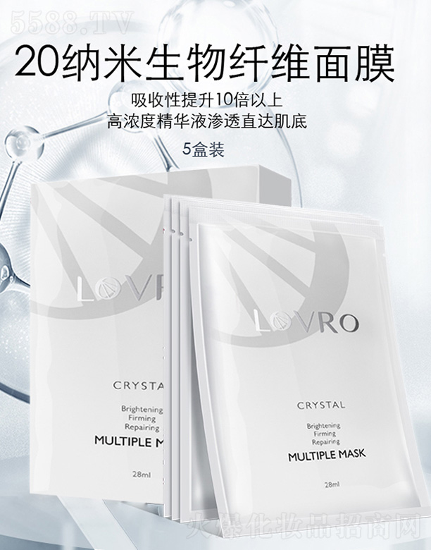 �ؑc�������Q(m��o)�����޹�˾��LOVRO�Rܽ�Sˮ���o�¶�Ч���o(h��)��Ĥ���b