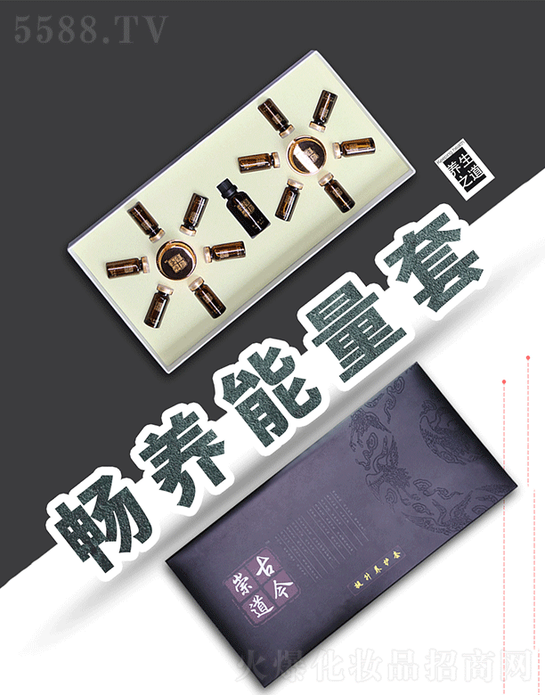 �V�ݰ���������Ƽ����޹�˾�����B(y��ng)������