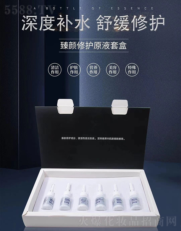 �V���������t(y��)ˎ����Ƽ����޹�˾���������������o(h��)ԭҺ�׺�