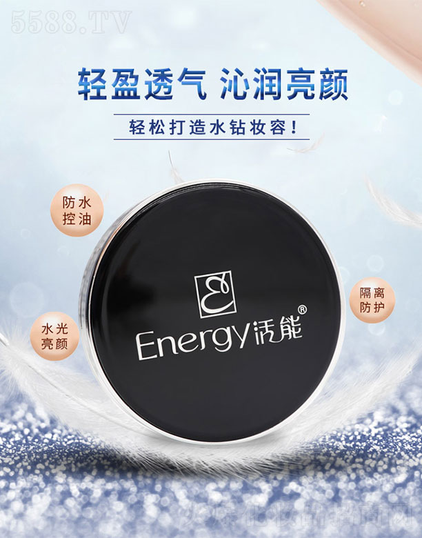 ���ٻ����V�ݣ����Q���޹�˾�������ߝ����|BB˪15g+15g