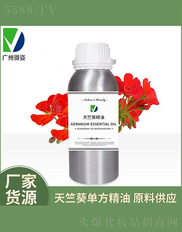 �V��΢������Ƽ����޹�˾��΢�����ÿ�����