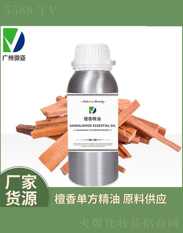 �V��΢������Ƽ����޹�˾��΢��̴�㾫��