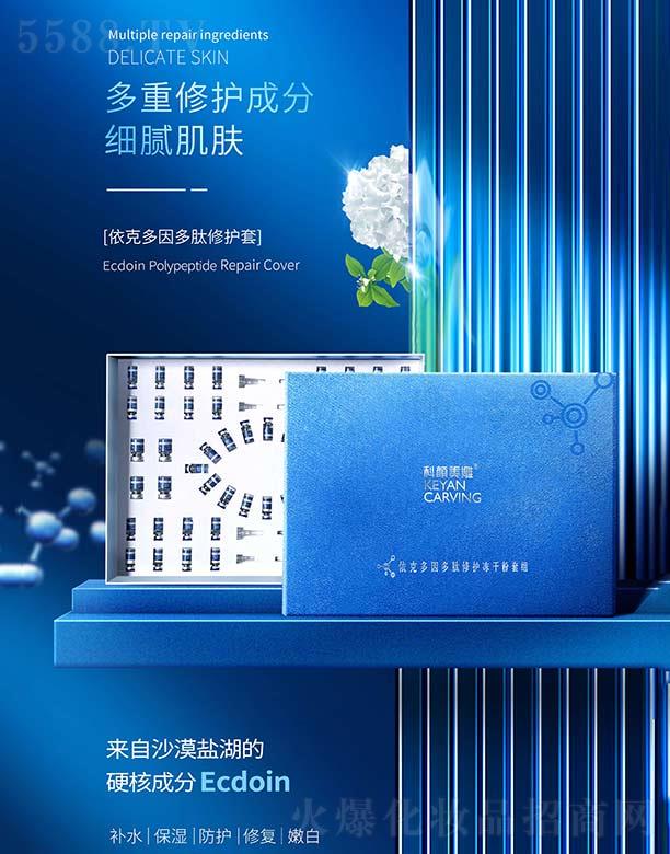 �V��������I(y��)�������޹�˾������������˶���������o(h��)���ɷ��׽M