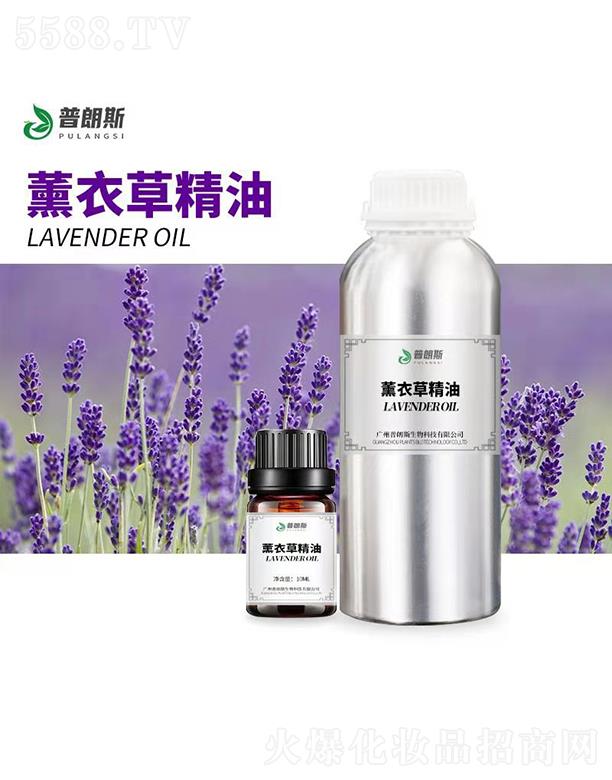 �V������˹����Ƽ����޹�˾������˹޹�²ݾ���