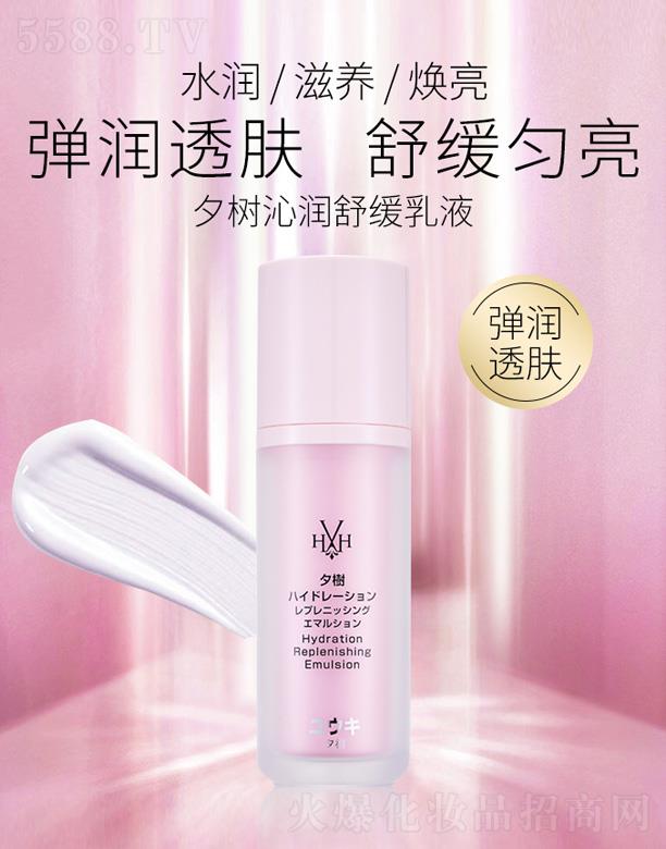 �V�|�п���������Ƽ�����؟(z��)�ι�˾��Ϧ��(sh��)�ߝ�(r��n)�澏��Һ