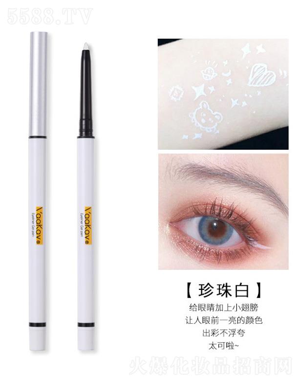 �V�ݴ��컯�yƷ���޹�˾���ֿ��S��ɫ�۾��z�P-�����