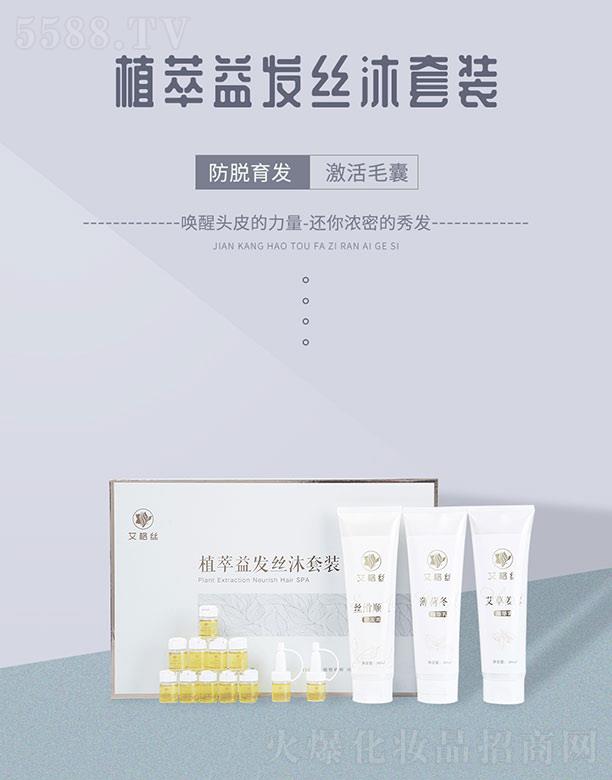 ���Ͻz������Ƽ����޹�˾������zֲ����l(f��)�z����