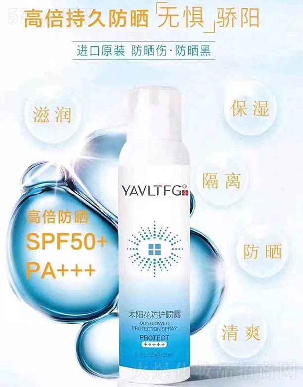 �V����������＼�g(sh��)���޹�˾�������-̫�(y��ng)�����o(h��)���F