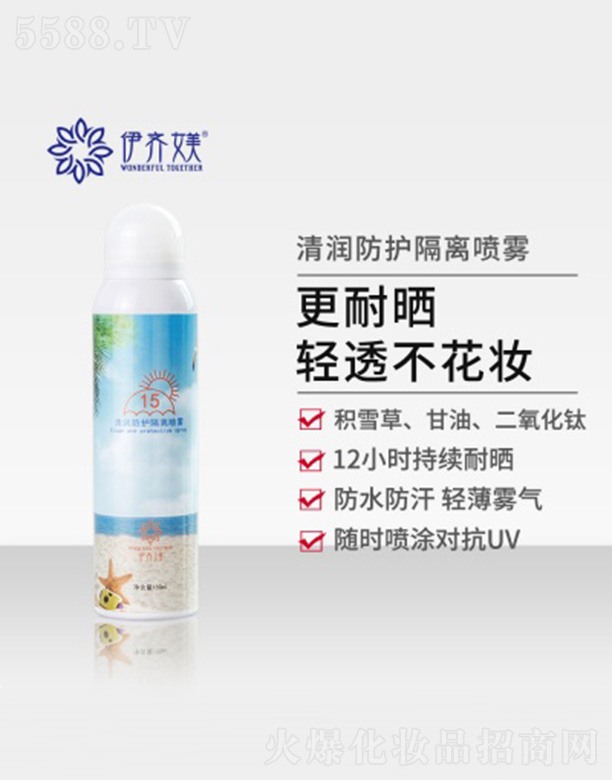 �V�ݴ�ܽ���H���yƷ���޹�˾�����R�Z�坙���o(h��)���x���F