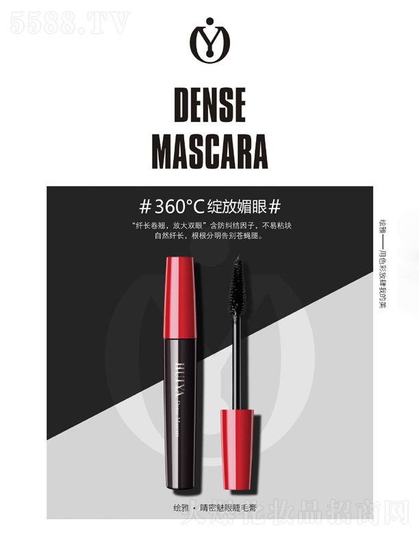 �V��ؐ�������yƷ���޹�˾���L�š��������۽�ë��