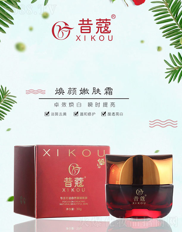 �V��㑝�����Ƽ����޹�˾����ޢ������w˪