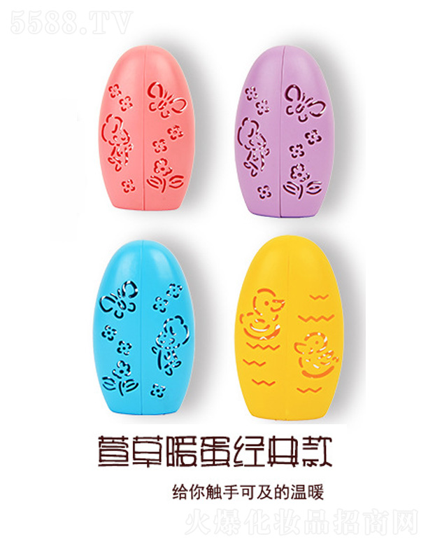 ʯ���f�������Ƽ����޹�˾����ݽ����ů�ֵ�