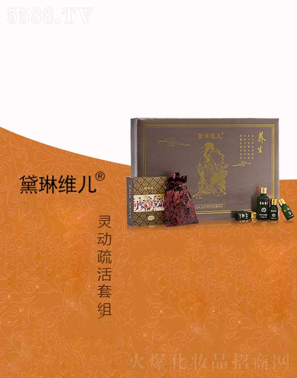 �V�ݺ�������Ƽ����޹�˾�����վS���`��(d��ng)����׽M