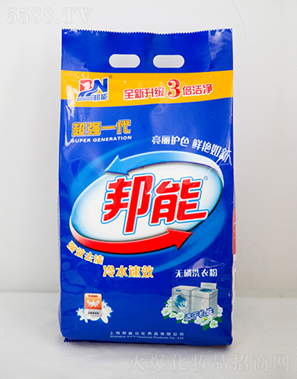 ɽ�|�����ջ����޹�˾���o(w��)��ϴ�·�-����һ��1008G �{(l��n)