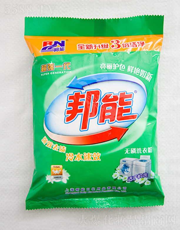 ɽ�|�����ջ����޹�˾���o(w��)��ϴ�·�-����һ��320G �G