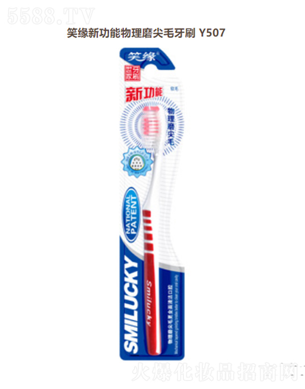 ���K��Ц���F���޹�˾��Ц���¹�������ĥ��ë��ˢY507