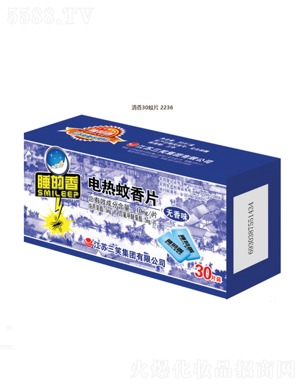 ���K��Ц���F���޹�˾��늟�����Ƭ���o��ζ��30Ƭ