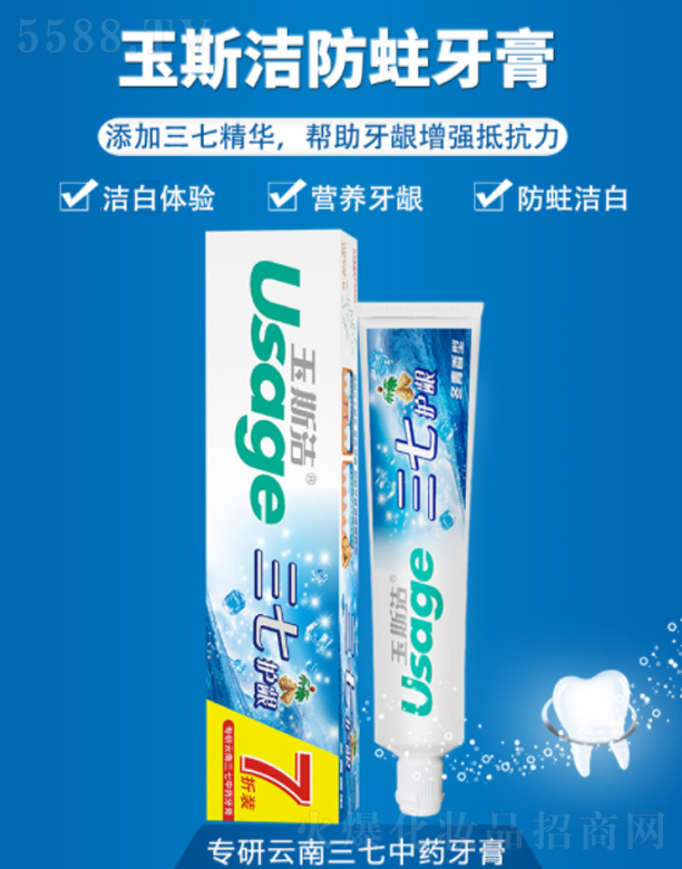 ���������Ɲh���û�������؟(z��)�ι�˾���Ɲh��˹?ji��)��������?180g