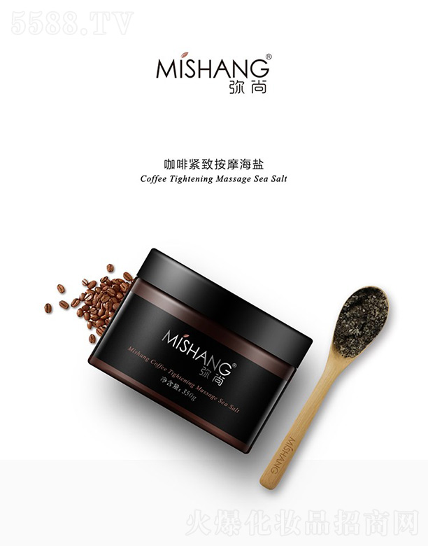 �V�|��������Ƽ����޹�˾��MISHANG���Ⱦo�°�Ħ���} 350g
