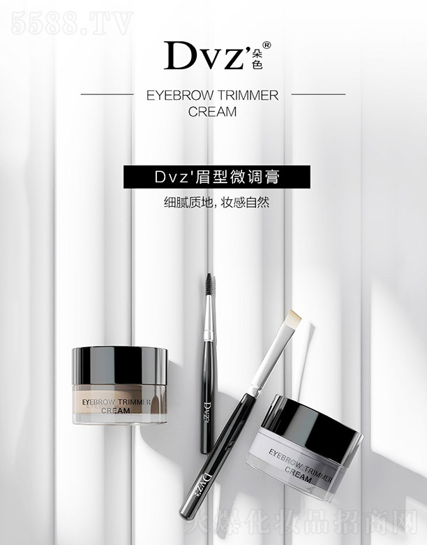 �V�|��������Ƽ����޹�˾��Dvzü��΢�{�� 7.5g
