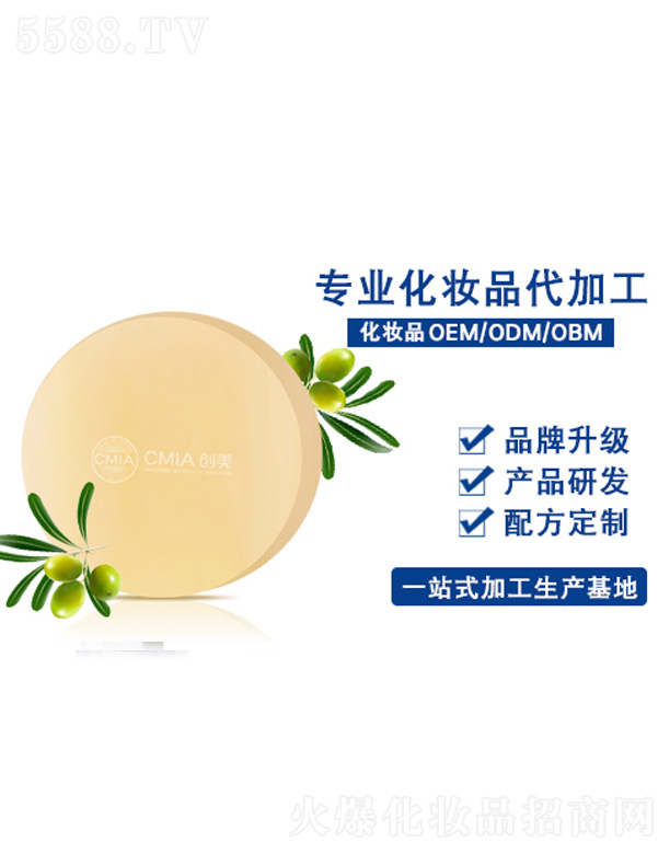 �V�����������yƷ���޹�˾���o�������ᾧ��