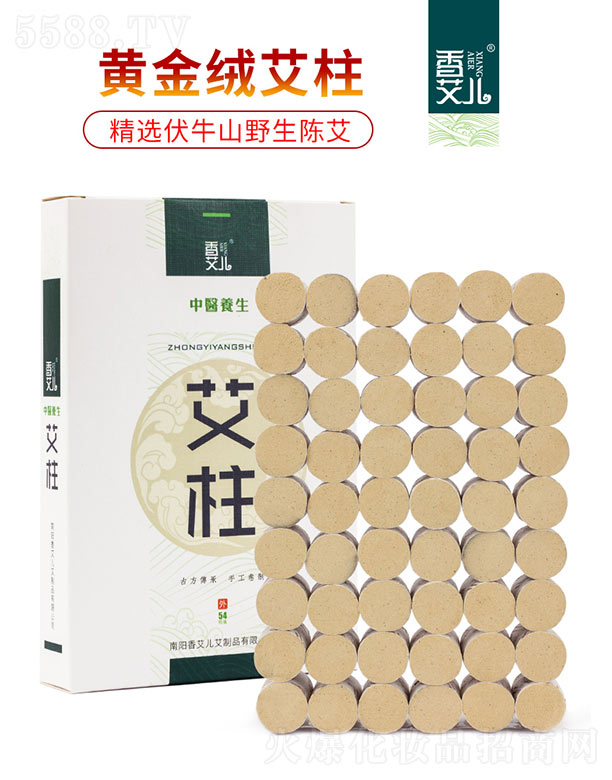 �����㰬���Ƽ����޹�˾���㰬����Ʒ���l