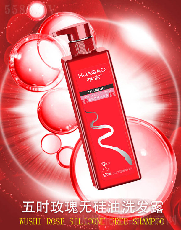 �����®�������Ƽ����޹�˾���A����rõ��o����ϴ�l(f��)¶ 520ml