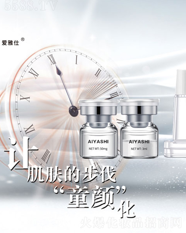 ���_(t��i)���A������t(y��)ˎ�Ƽ����޹�˾�����g�������o(h��)����ԭҺ