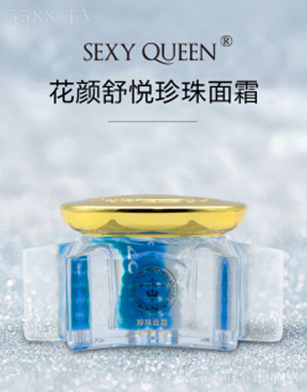 �ӱ�ʥ�W���yƷ���޹�˾������搂������˪