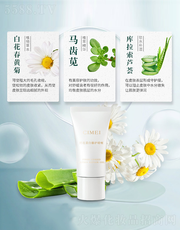 �V������������Ƽ����޹�˾���w�B�������o(h��)���