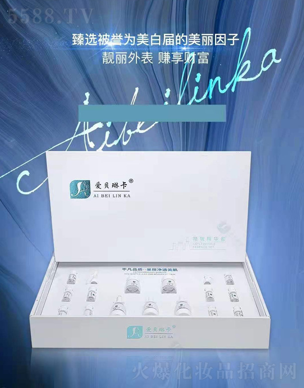 ʩ�Π����yƷ���޹�˾����?l��)��ã�����ؐ�տ���߾��A��