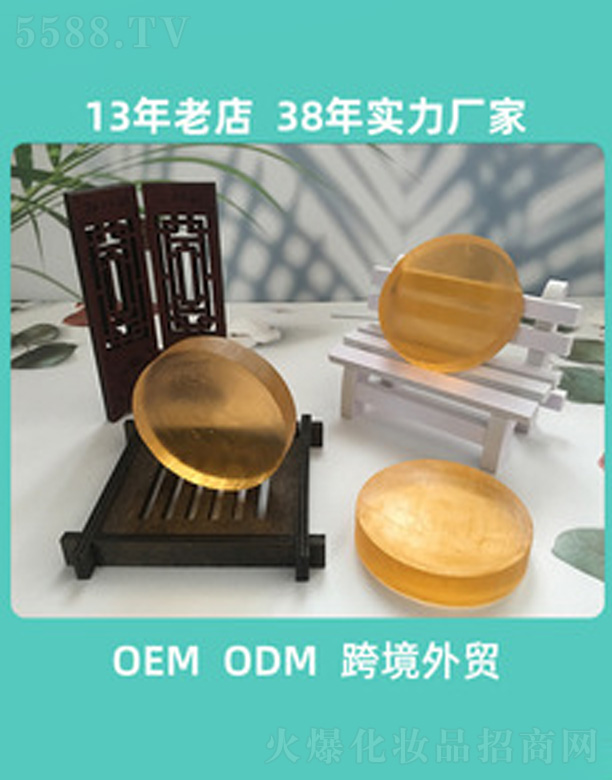 ��ɽ�а��_���û�����Ʒ���޹�˾��������ԡ����