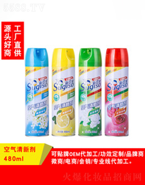 �V�ݺ�������Ƽ����޹�˾������܇�ÿ՚�����