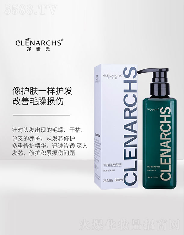 �V�|��������Ƽ����޹�˾���������~���u���B(y��ng)�o(h��)�l(f��)Ĥ