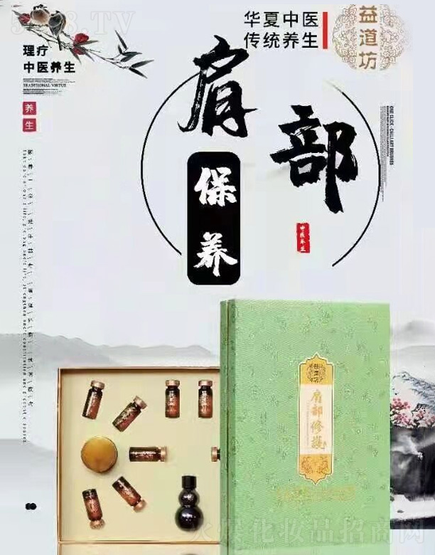 �W�������ݿƼ�(�V��)���޹�˾��������粿���B(y��ng)