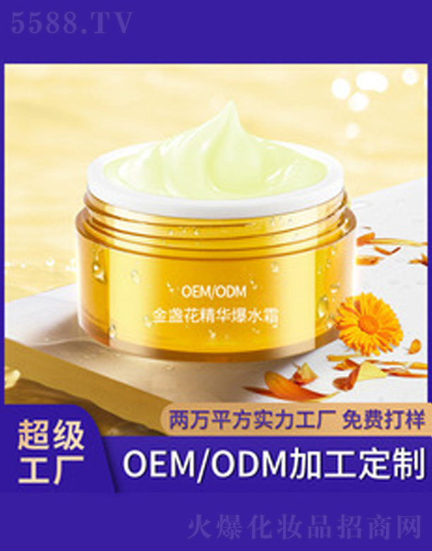 �V�����������＼�g(sh��)���޹�˾����K�����A�aˮ˪ 50g