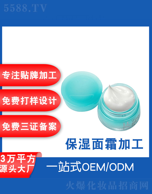 �V���˲ɻ��yƷ�S(ch��ng)���̝�(r��n)����˪