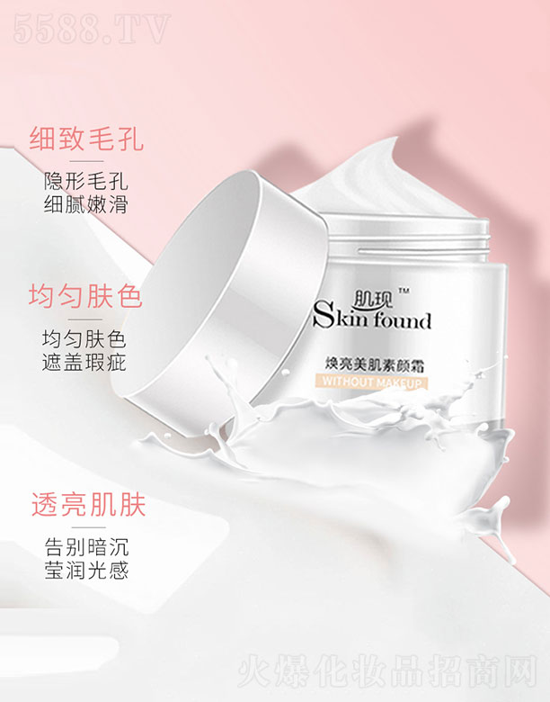 �V���{(l��n)�����û������޹�˾�����F(xi��n)�����������˪