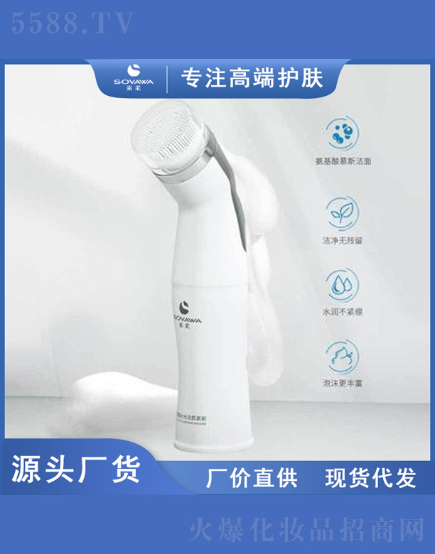 �V������������Ƽ����޹�˾��������ˮ�❍�Ľ˹