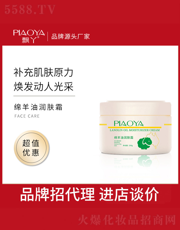 �V���и߾S���yƷ���޹�˾���d���͝�(r��n)�w˪